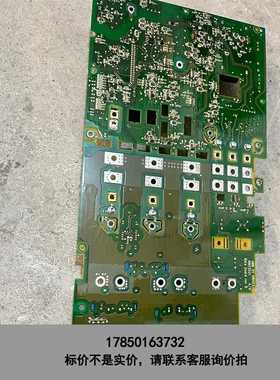 标价是空箱-RINT-5521C议价