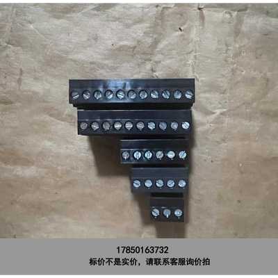 标价是空箱-SEW MDX61B伺服驱动器控制单接线端子，全新替代端子
