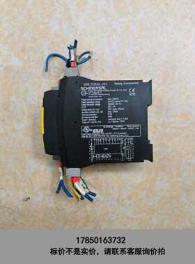 标价是空箱-施迈赛安全继电器SRB 202MSL议价