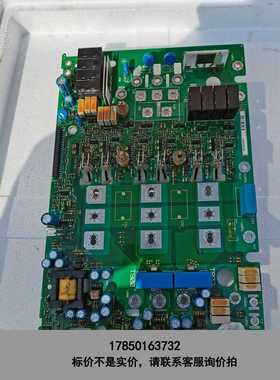 标价是空箱-8221lp拆机伦茨变频器9321eves evf8221议价