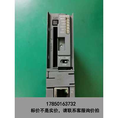 标价是空箱-MITSUBISHI三菱Q04UDEHCPU QD75D4N议价