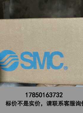 标价是空箱-SMC原厂全新正品SMC过滤器AFM40-F03BD-2议价