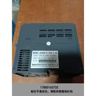 杭州伟森变频器 1.5G AE200 1PH 实图拍议价 标价是空箱