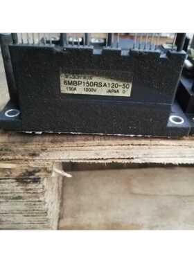 标价是空箱-6mbp150rsa120-50 pvc300a-16富士模议价