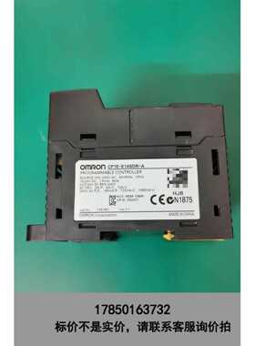 标价是空箱-omronCP1E-E14SDR-A二手拆机成色如图实议价