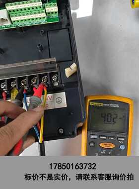 标价是空箱-汇川变频器11KW，MD280NT11GB/15PB，实物拍议价