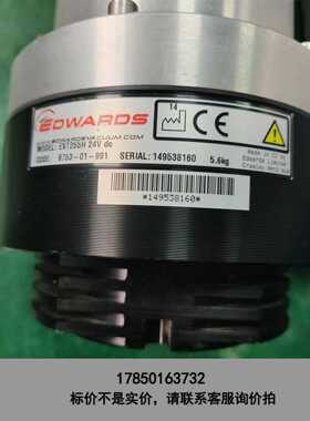 标价是空箱-爱德华分子泵EXT255H 24V DC出售，转动顺畅，需议价