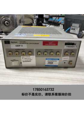 标价是空箱-安捷伦Agilent/惠普HP 11713A开关控制器高频衰议价