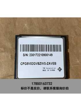 标价是空箱-TDK GBDriver 2GB CF储存卡 数控机床伺服驱议价