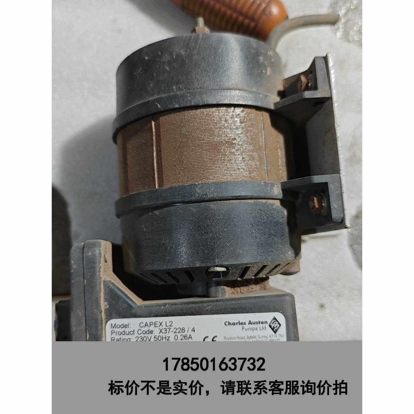 标价是空箱-英国Chares Ausen防腐泵 膜片 CAPEX L2原议价