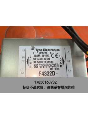 标价是空箱-+机器人+滤波器+3HAC024322+原装拆柜，实物议价