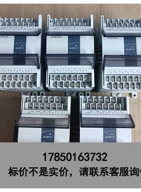 标价是空箱-信捷XD-E6PT-P，5祇，新机未用上，实拍图。功能包好