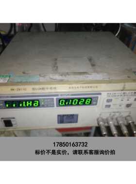 标价是空箱-美瑞克rk-2811c型lcr数字电桥。一台。议价