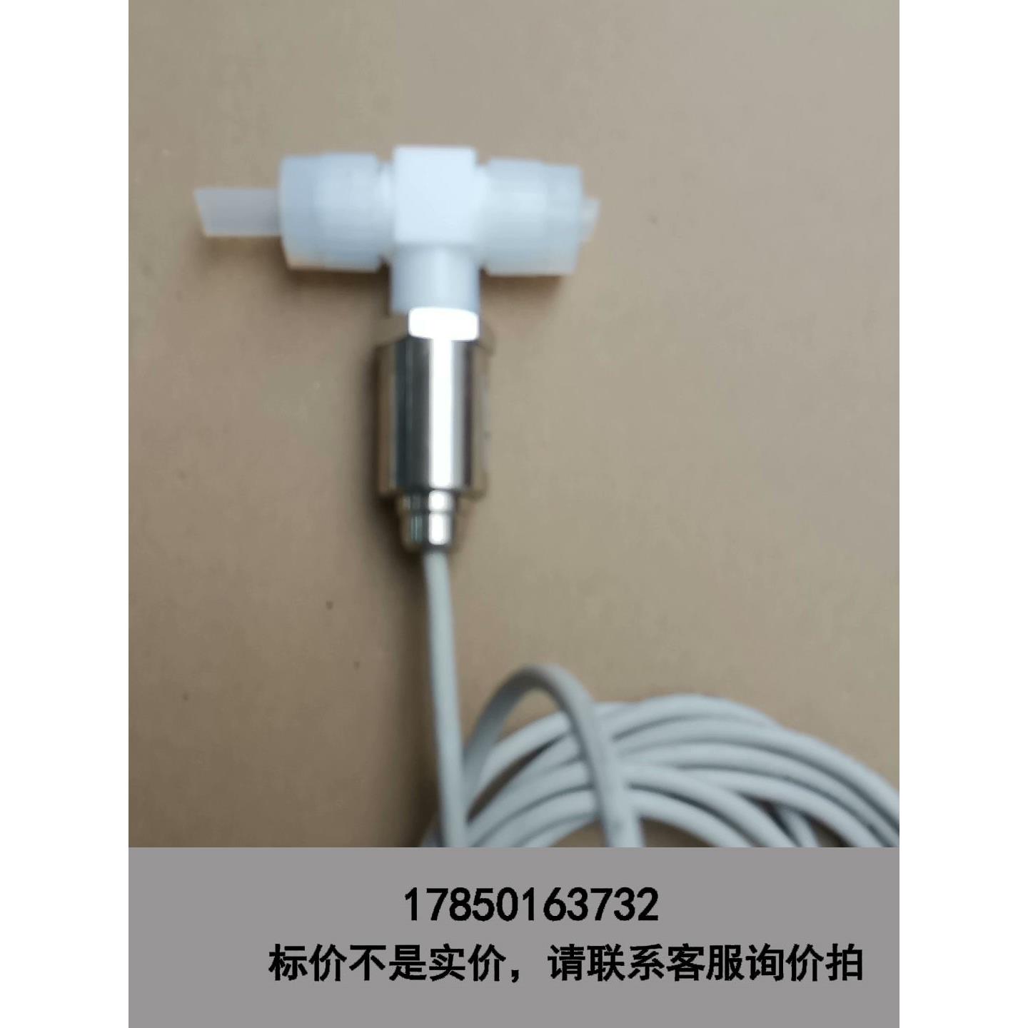 标价是空箱-SMC压力传感器PSE564-01议价