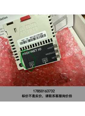 标价是空箱-FPNO-21 正品变频器以太网模块 实图拍摄95议价