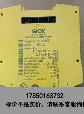 标价是空箱-SICK西克安全继电器UE410－XU3T5 603247议价