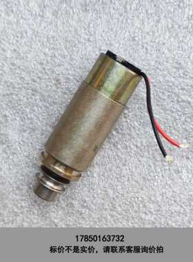 标价是空箱-拆机Faulhaber减速电机1624E024S 24V 1议价