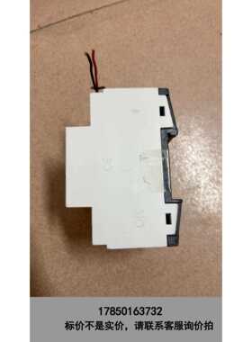 标价是空箱-施耐德 MTN649330、成色如图。需要的联系我议价