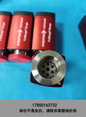 标价是空箱-普发全量程真空计PKR360出售，PTT02140010功能议价