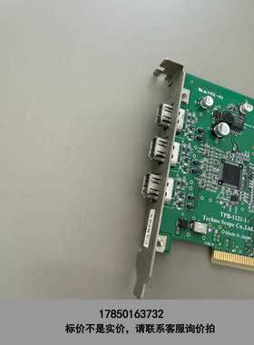 标价是空箱-原装ZENKUMAN PFW-41 图像采集卡成色新 包好议价