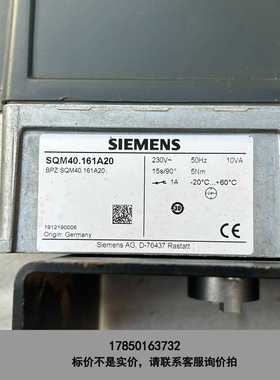 标价是空箱-执行器 SQM40.161A20 拆机，功能包好 实物议价