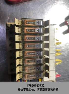 标价是空箱-原装正品继电器组合G7TC-OC08原装正品继电器组合G7T