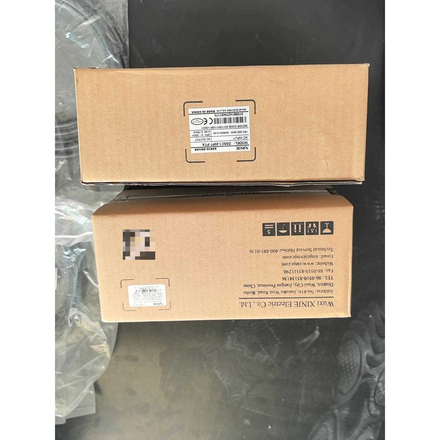 标价是空箱-全新信捷伺服驱动 DS5C1-20P7-PTA议价
