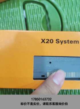 标价是空箱-全新未拆封库存一个贝加莱x20cp0291为 有需要议价