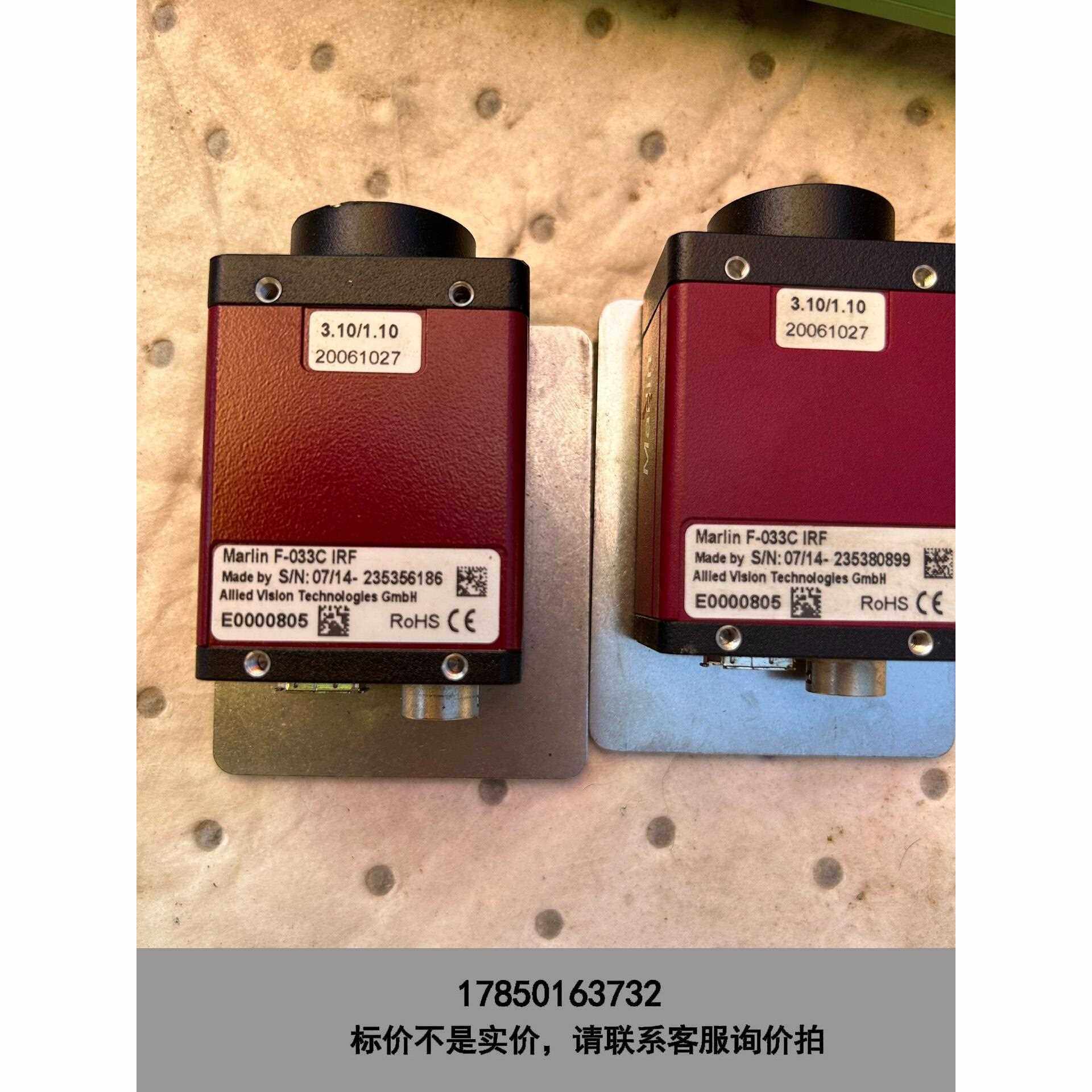 标价是空箱-Marlin F033C IRF彩色CCD工业相机摄像机拆机议价