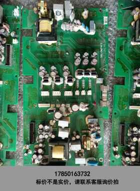 标价是空箱-2945401706 2945401704 38110874议价