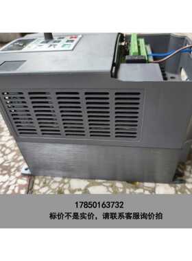 标价是空箱-威纶通变频器 Artrich阿特瑞奇 AR216-0055议价