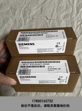 标价是空箱-中继器 6ES7 972-0AA01-0XA0，单议价