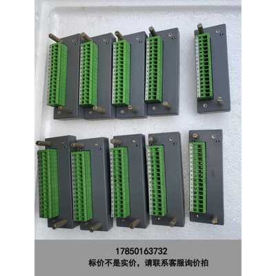 标价是空箱-浙大中控XP520R 接线排 现货包好 实拍议价