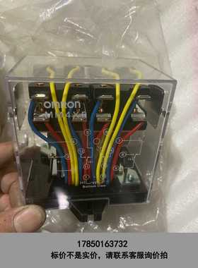 标价是空箱-OMRONMM4XP继电器，MM4XP DC200/220V，仓议价