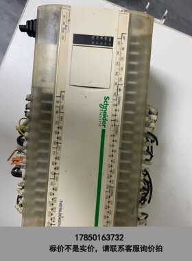 标价是空箱-施耐德TM2DOCKN50议价