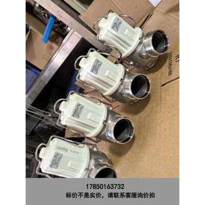 标价是空箱-A.u.K Muller电磁排水阀 4.050.116倍力曼议价