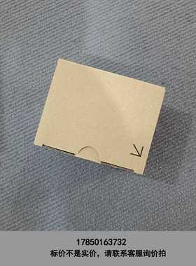 标价是空箱-L6DSPU-C-CM，议价