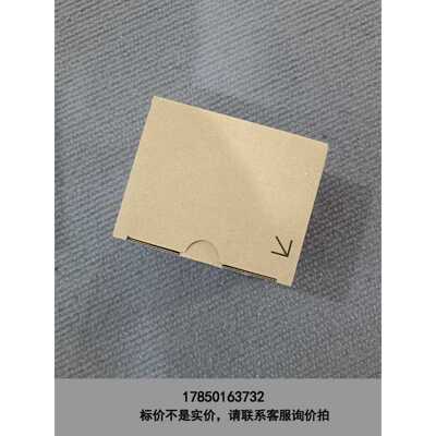 标价是空箱-L6DSPU-C-CM，议价