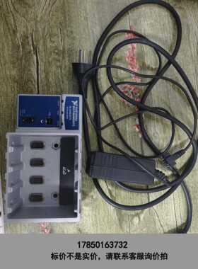 标价是空箱-NI9174和NI9213,功能完好，议价