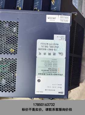 标价是空箱-中兴ZXDSL9816－16－AP交换机一共18台，照片实物议价