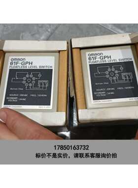标价是空箱-全新水位继电器61F-GPH 200VAc有2只，议价