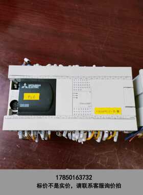 标价是空箱-FX3GA-60MT-CM 三菱PLC，800一个，FX2N议价