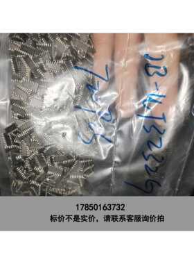 标价是空箱-utc的lm358，ut3232g，拆机芯片议价