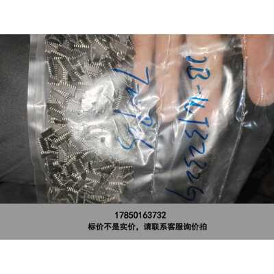 标价是空箱-utc的lm358，ut3232g，拆机芯片议价