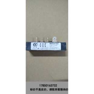 标价是空箱-MDS501429 拆机件，保质量议价
