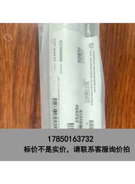 标价是空箱-应用材料 AMAT 0020-43065 252950 议价议价