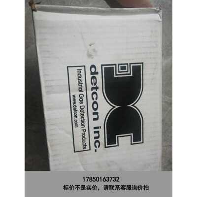 标价是空箱-detcon 964-525420-100 FP-424议价