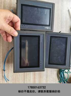 标价是空箱-顾美coolmay触摸屏4.3寸PLC一体机EX2N-43H议价