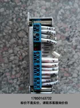 标价是空箱-CSMD2-LU340议价