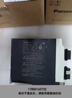 标价是空箱-全新原装A6 MDDLN55BL 1.5KW伺服驱动器议价